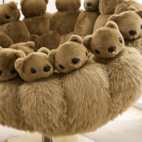 Fauteuil design moderne pour salon, style artistique créatif, en forme de poupée alien ou d'animal, en peluche polaire éponge, pour appartement