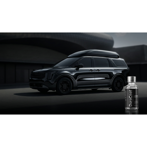 Résine Duracot Perma Coat facile à appliquer pour l'étanchéité des sols de garage et de sous-sol à domicile (DIY) - Product Image 4