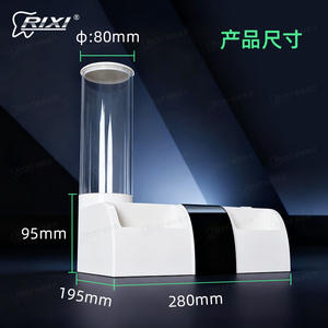 Support de fauteuil dentaire Rixi avec porte-gobelet et boîte à mouchoirs, blanc, charge sans fil, usage commercial - Product Image 3