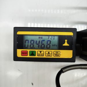 HKSM-1 Draagbare Coating Adhesie <span class=keywords><strong>Pull</strong></span>-<span class=keywords><strong>Off</strong></span> <span class=keywords><strong>Tester</strong></span> - Product Image 3