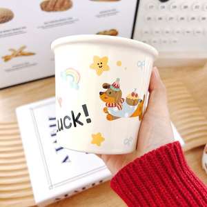 M New Cat Ins Tasses en céramique, Tasses à café au lait, Célébrités Internet domestiques, <span class=keywords><strong>Niche</strong></span> de couple de dessins animés originaux - Product Image 4