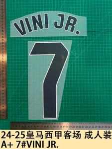 Camiseta de la Colección Visitante del Real Madrid de la La <span class=keywords><strong>Liga</strong></span>, Personalizada, de Alta Calidad, con Diseño de Dibujos Animados y Transferencia Térmica Digital de Letras - Product Image 3