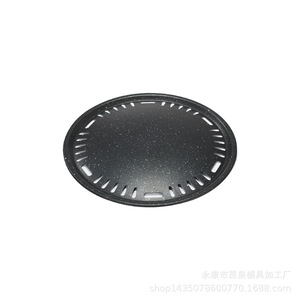 Kunquan Non-Stick Korean Style Grill Pan Round Outdoor BBQ Meat Frying Charcoal Tea Brewing Easy Cleaning - Product Image 5