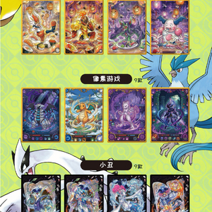 YQ Supplier Custom Fan Art Eif Baby Limited Let's <span class=keywords><strong>Go</strong></span> Gengar Daway Metal Card 2.0 Pokemoned Booster Box Board Games Gift for Kid - Product Image 6
