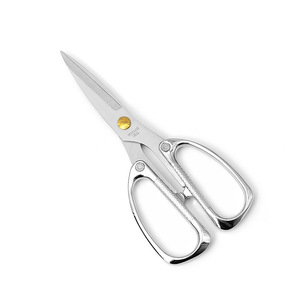 7 Inch Nhiệm Vụ Nặng Nề Siêu Sắc Nét Hộ Gia Đình Kéo Thép Không Gỉ Hàng Ngày Nhà Bếp Máy Cắt Vải May Đa Năng DIY Kim Loại - Product Image 5