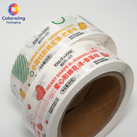 Étiquettes en rouleau pour guimauves multi-formes, durables et imperméables, autocollants personnalisés en forme de cœur et de cylindre pour bonbons, impression couleur, OEM ODM
