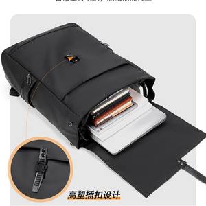 Sac à dos pour ordinateur portable personnalisé, sac d'école pour étudiants, sac d'école secondaire, sac de voyage, sac à dos pour ordinateur portable d'affaires, sac à dos pour hommes - Product Image 6