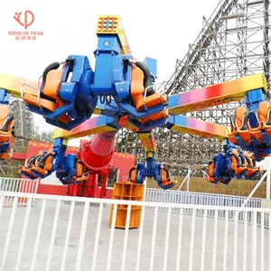 Amusement Park Energy Storm Rides High Quality Thrilling Energy Storm Rides For Sale