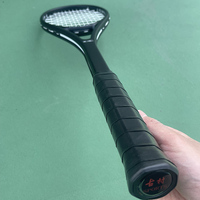 Filet d'entraînement de rebond de balle de tennis personnalisé de taille de tête de 37 pouces carrés-Ensemble de raquettes de tennis d'auto-entraînement