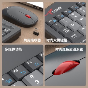 Couso DS-2032 Wireless Keyboard <b>Mouse</b> Combo 104 Keys English Multimedia Function Business Office Use - Product Image 4