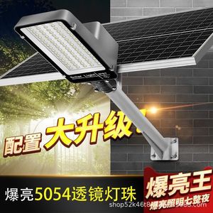 Farola Solar Master Of Light de 120W IP65 para Exteriores, Iluminación de Ingeniería Ultra Brillante - Product Image 2