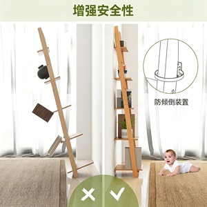 Five Tier Bamboo Ladder <b>Shelf</b> Natural Wood Color Standing Type Multifunctional Storage <b>Rack</b> For Plants And Books Office - Product Image 4