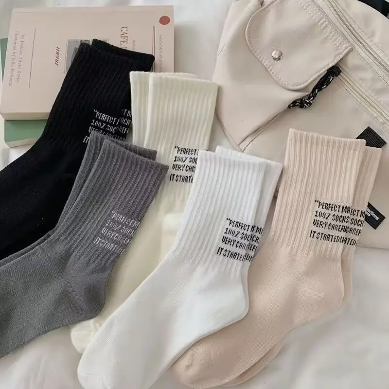 Chaussettes en coton printemps tendance talon lettres bas doux respirant mode hommes femmes chaussettes de sport en gros