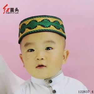 New Design Wholesale Islamic Embroidered Small Men's Children's Kufi Saudi Arabia UAE Muslim <b>Hat</b> - Product Image 4