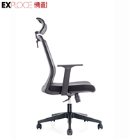 Prix d'usine en gros chaise ergonomique en maille pleine mi-dos meilleure chaise en maille pour bureau de direction