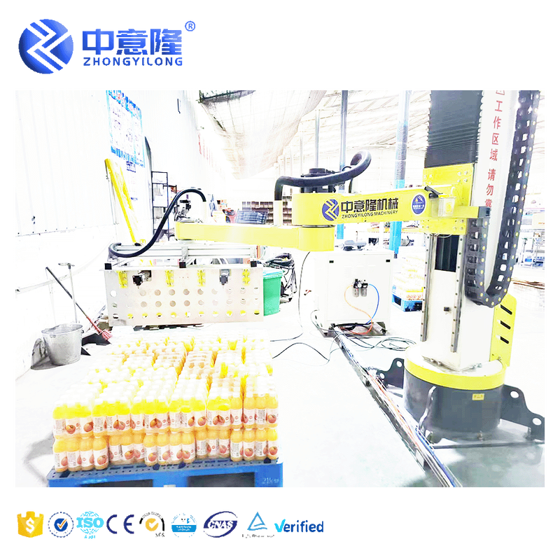 Fully Automatic Packaging Production Line Including