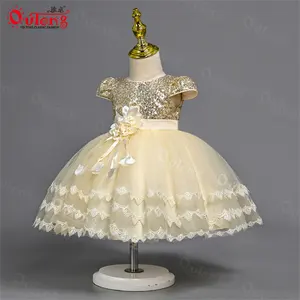 Yoliyolei Wedding Party Dresses, Embroidery texture brown yellow on silk Girls Princess Puffy Summer Girls Dress Meaning/