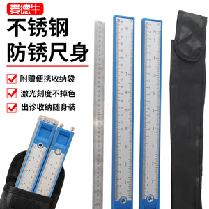 Calibrador Osteopático Langrui de 1 mm, Tipo Vernier, para Medir la Ancho de la Cara, Costillas, Cadera y Pelvis - Product Image 4