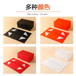 Folding Paper <b>Boxes</b> Rectangle Greyboard Gift Packaging 23x15x10 To 33x25x12 Cm For <b>Clothes</b> Bags Sales Terminal Packaging - Product Image 2