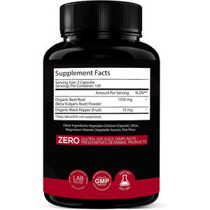 OEM Vegan Health Capsule di radice di barbabietola integratore biologico estratto di barbabietola rossa capsula di aminoacidi migliorare la resistenza dell'esercizio - Product Image 5