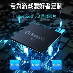 หูฟังเกมมิ่งไร้สาย X37 บลูทูธ ไฟ RGB ความหน่วงต่ำ แบตเตอรี่ใช้งานได้ยาวนาน หูฟัง TWS - Product Image 4
