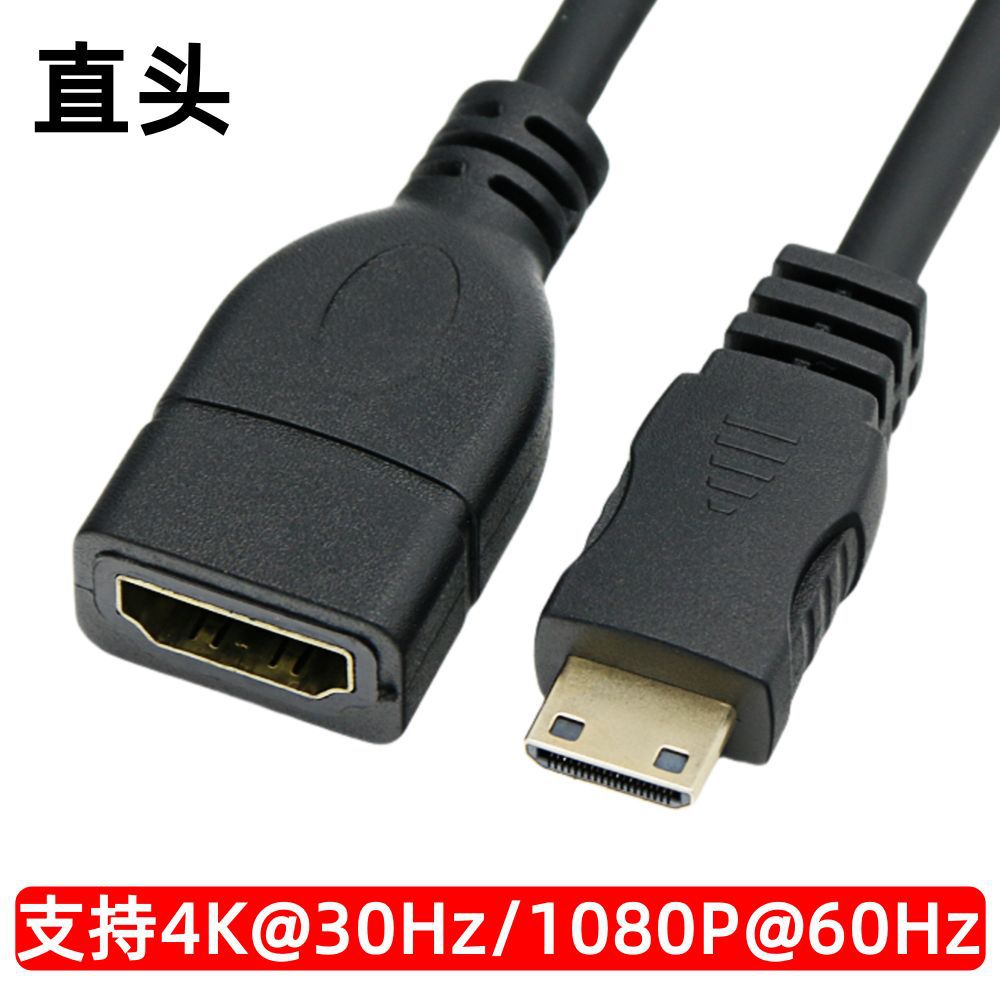 ขั้วต่อตรง [อินเทอร์เฟซ Mini HDMI]