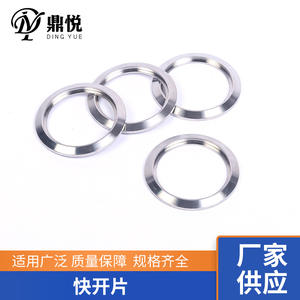 Collier de serrage à ouverture rapide en acier inoxydable de qualité sanitaire 304/316, soudure par insertion, bride aveugle perforée, joints d'étanchéité - Product Image 5