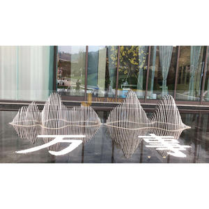 Las Esculturas de Acero Inoxidable Art Deco Premium ANW2318 Ofrecen una Belleza Atemporal y un Rendimiento Duradero - Product Image 2