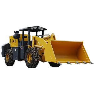 Neumático de Transmisión Hidráulica para Minería YSLANDSCAPE, Tipo 20, Reforzado, a Prueba de Explosiones, Estándar Nacional 30 - Product Image 1