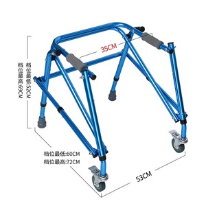 OEM One Button Foldable Walking Aids Mobility Walkers for Adults - Product Image 6