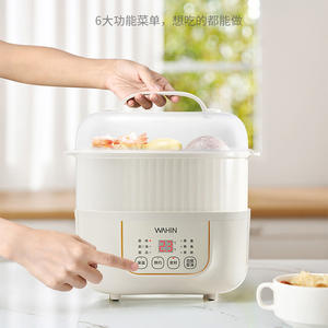 Olla de Cocción Lenta Eléctrica Wahin 1-2L Multifunción para Sopas y Papillas, Blanca, con Doble Recipiente y Función de Reserva - Product Image 1