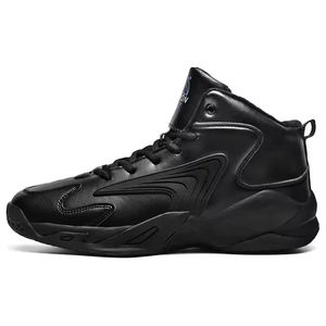 Chaussures de sport haut de gamme à lacets Flak Grand Trade pour hommes - Basket-ball et usage extérieur, tendance mode, personnalisables - Product Image 2