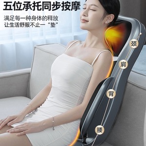 Coussin de massage AUX pour le cou, le dos, la taille, les hanches, le corps entier, avec pétrissage, vibrations, thérapie thermique, fonction de minuterie, version de luxe - Product Image 3