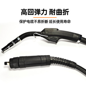 ESAB หัวเชื่อม305A, 405A, 505A, หัวเชื่อม MIG/แม็ก, หัวเชื่อม CO2และอุปกรณ์เชื่อม - Product Image 3