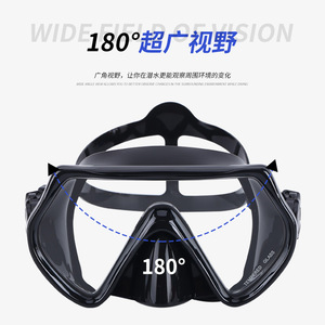 Asy Snorkeling Diving Mask High Definition Anti Fog Tempered Glass Soft Silicone Adult <b>Large</b> <b>Frame</b> Diving Mask - Product Image 2