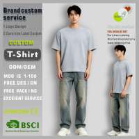 T-shirt pour homme, col rond basique, personnalisé, tissé en polyester/coton, couleur unie, séchage rapide, respirant, écologique, coupe classique, 250g