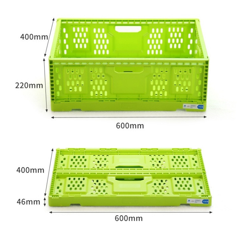 4622 Folding Basket