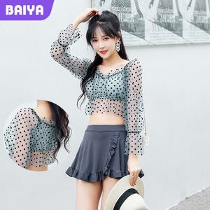 Conjunto de traje de baño de dos piezas para mujer Baiya, top corto de manga larga con falda, cintura elástica, línea A, azul, para vacaciones en aguas termales - Product Image 1