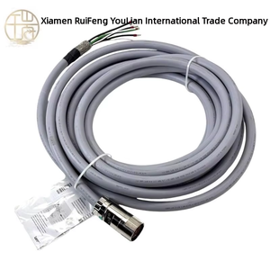 สายเคเบิลระบบ Eyp 13408588 E47543-lil สำหรับเชื่อมต่อมอเตอร์ ความยาว 11 เมตร - ไม่ได้ใช้งาน ของใหม่แท้ พร้อมส่ง แพ็คเกจอุตสาหกรรมอัตโนมัติ - Product Image 1