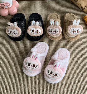 Nieuw product, populaire product, schattige pantoffels, pluche pantoffels, warmhoudend, op maat gemaakte schattige dierenpluche pantoffels - Product Image 3