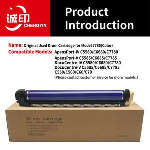 خرطوشة حبر ملونة عالية الجودة متوافقة مع 7785/ApeosPort-IV C5580/C6680/C7780، مُعاد تصنيعها بالكامل، قطع غيار آلات النسخ - Product Image 4