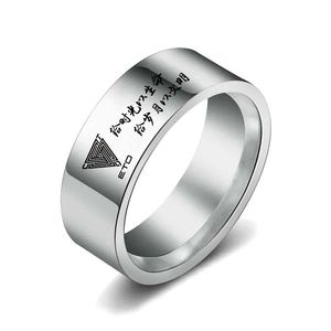 Nuevo anillo único <span class=keywords><strong>de</strong></span> plata <span class=keywords><strong>de</strong></span> acero inoxidable, joyería <span class=keywords><strong>de</strong></span> dedo <span class=keywords><strong>de</strong></span> 8 MM con <span class=keywords><strong>tres</strong></span> ventiladores con <span class=keywords><strong>problemas</strong></span> corporales, patrón <span class=keywords><strong>de</strong></span> símbolo, anillos <span class=keywords><strong>de</strong></span> moda - Product Image 3