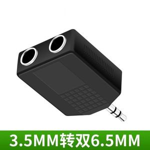 Adaptador divisor de 3,5 mm a 6,5 mm, conector de audio macho a doble hembra para uso con micrófono y karaoke - Product Image 4