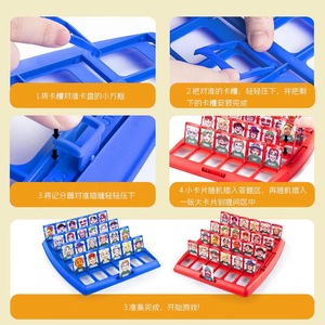 Cubi Magici <span class=keywords><strong>per</strong></span> <span class=keywords><strong>Bambini</strong></span>, <span class=keywords><strong>Giochi</strong></span> Puzzle in EVA, Gioco <span class=keywords><strong>di</strong></span> Indovinelli Personalizzato Avanzato <span class=keywords><strong>per</strong></span> Migliorare la Logica, Regalo <span class=keywords><strong>di</strong></span> Natale Perfetto - Product Image 6