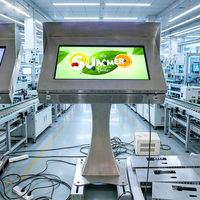 Écran d'affichage BLUELIGHT YDH-C71, table intelligente, écran capacitif lumineux pour extérieur, kiosque publicitaire, écrans LCD publicitaires, 2000 cd/m² de luminosité
