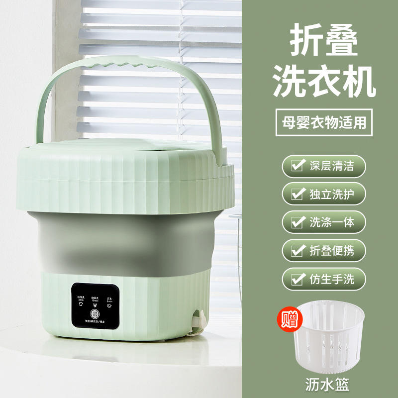 [Verde] Set de Lavado de Manos Biónico con Cesta de Drenaje