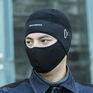 <span class=keywords><strong>ROCKBROS</strong></span>定制标志滑雪面罩passmamontagna摩托车全脸面罩滑雪面罩巴拉克拉瓦 - Product Image 6