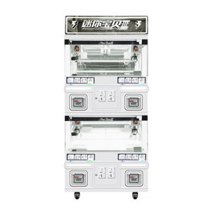 Precio competitivo, juguetes <span class=keywords><strong>de</strong></span> peluche con garra, máquinas <span class=keywords><strong>de</strong></span> grúa, 4 jugadores, máquinas <span class=keywords><strong>de</strong></span> juego para atrapar muñecas, Mini máquinas <span class=keywords><strong>de</strong></span> regalo - Product Image 1