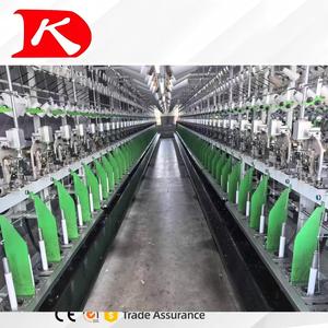 Macchina di torsione della ciniglia di alta qualità fornitura diretta della fabbrica nuovo modello di macchine tessili per la produzione di cotone e fibra - Product Image 2