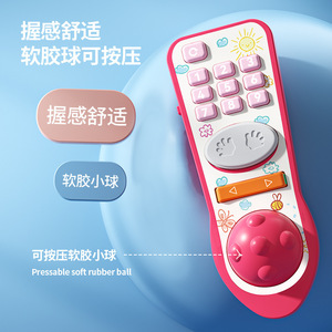 Jouets télécommandés Montessori pour l'éducation précoce anglais/espagnol, télécommande musicale pour bébé - Product Image 2